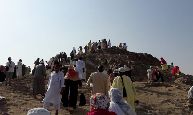 Photos – Pélerinage Hajj Douane