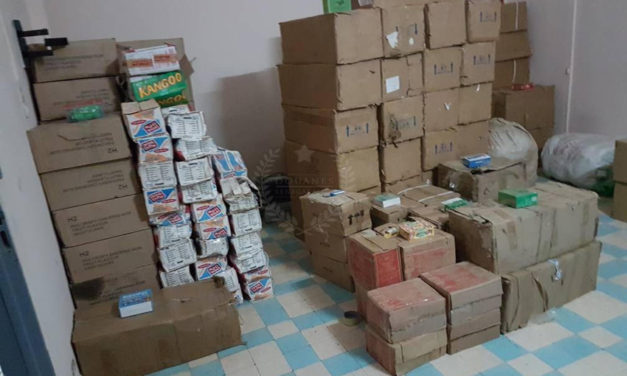 Près de deux tonnes de faux médicaments et piles électriques saisies par la Douane à Thiaroye et Rosso